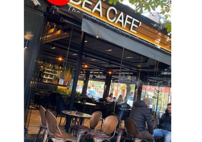 Njoftime Pune per Banakier/e, Kamarier/e ne Tirane