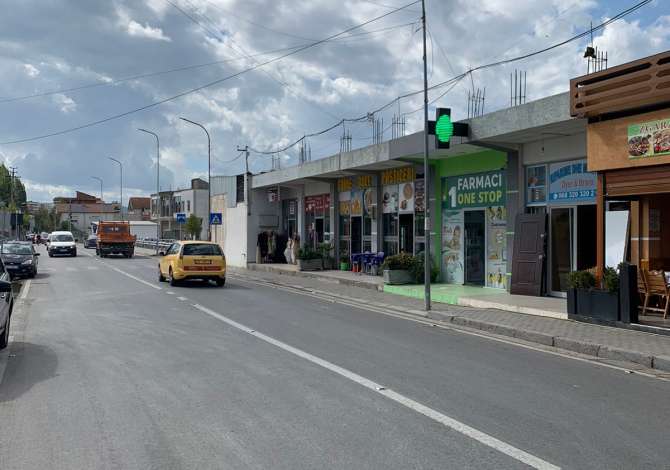 Shitet Biznesi, Farmaci ne Tirane 1 One 