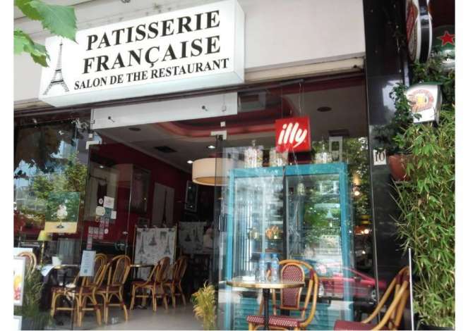 Njoftime Pune per Puntore ne Tirane