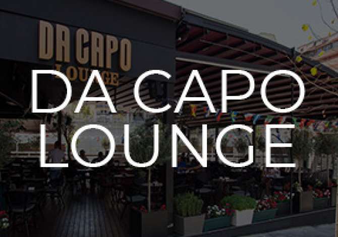 Njoftime Pune per Ndihmes banakier, Kamarier ne Tirane