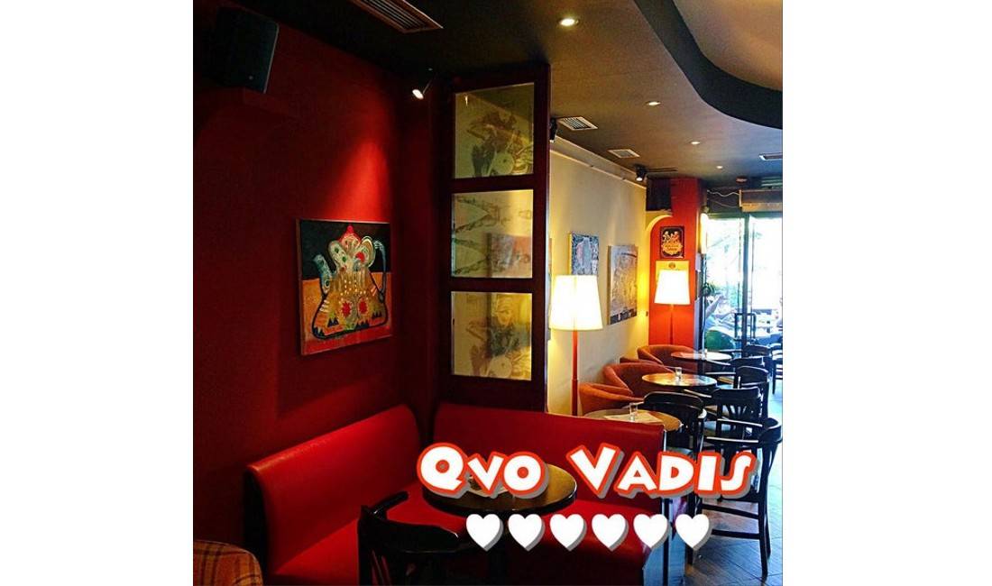 Offerte di lavoro a Tirana, Profession Kamarier/e, Ndihmese ne banak dhe kuzhine  , , Pagamento Trattabile.