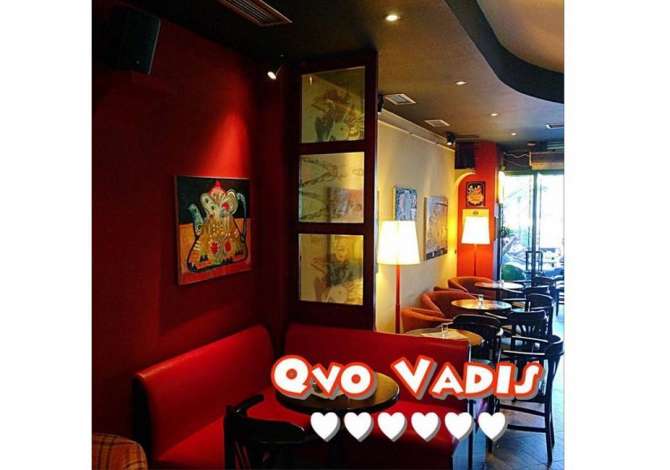 Njoftime Pune per Kamarier/e dhe Ndihmese ne Banak dhe Kuzhine ne Tirane