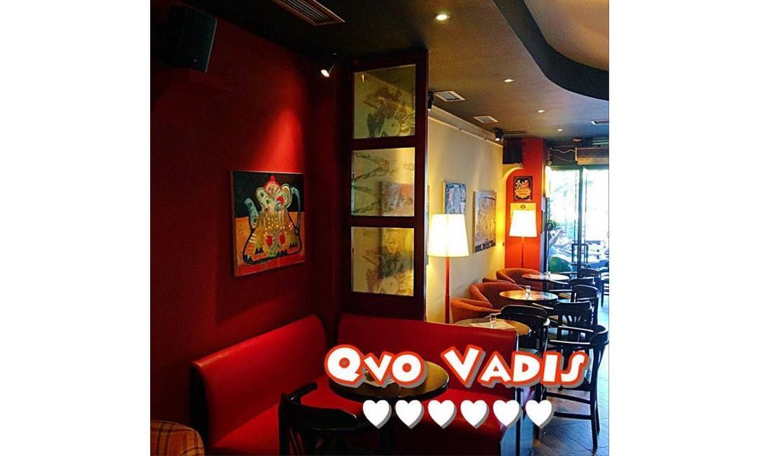 Offerte di lavoro a Tirana, Profession Kamarier/e dhe Ndihmese ne Banak dhe Kuzhine  , , Pagamento Trattabile.