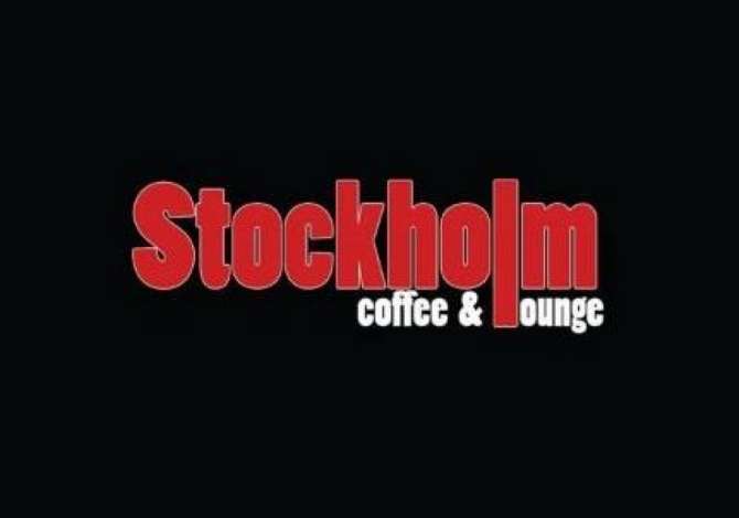 Njoftime Pune per Ndihmese Banakiere ne Tirane