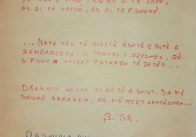 Libra ne Tirane - 1,000 Leke