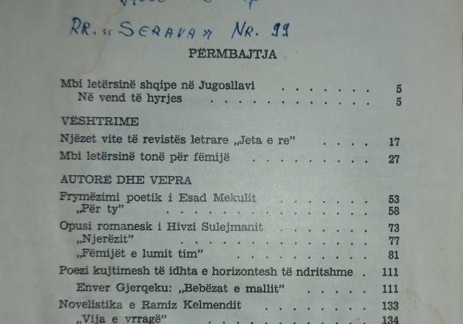 Gjurmave te Letersise nga Vehap Shita. Botim i Rilindjes, Redaksia e botimeve Prishtine 1980. 447 Fq