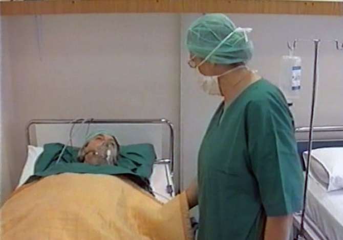 Qendra  Diagnostike  e specializuar ne Patologji, Pneumologji, Endokronologji, Kirurgji, EKG, EMG, Radiologji, Fizioterapi etj