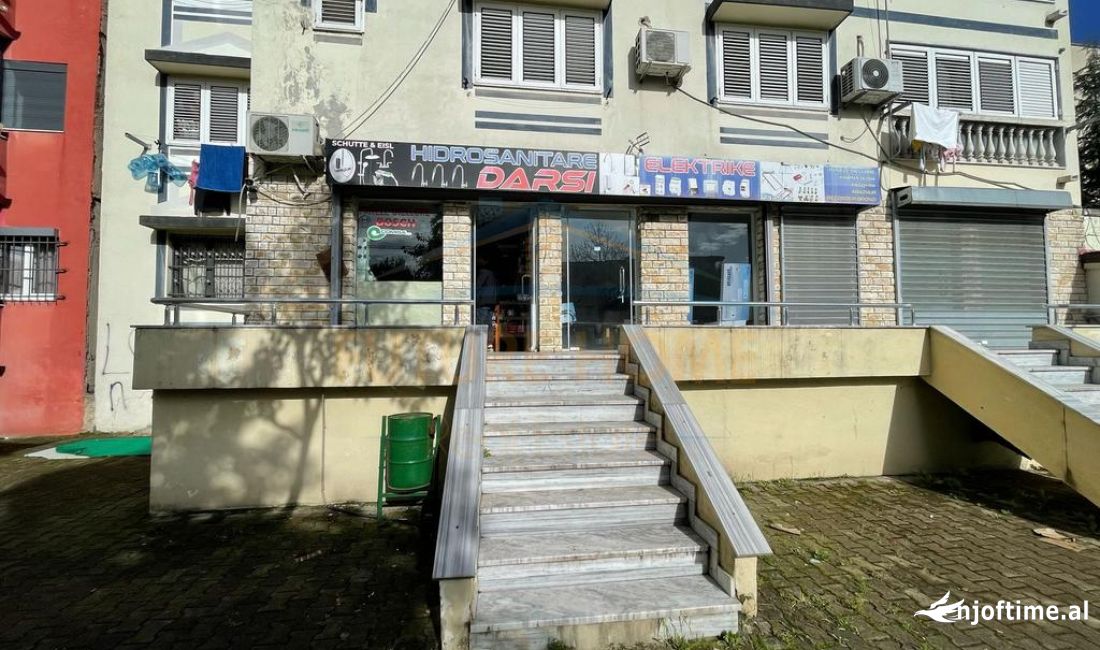 Shitet, Ambjent Biznesi, Kthesa e Kamzes, Tirane