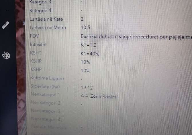 Truall ose Toke ne Sarande - 60,000 Euro