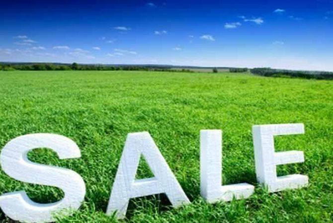 Truall ose Toke ne Tirane - 750,000 Euro