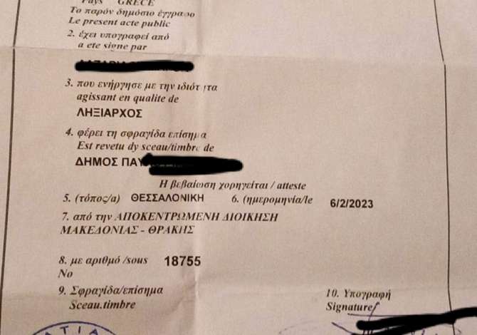 Legal Services in Tirana - 800 Leke