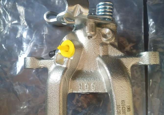 Pistoncine Nofull Frenash Cilinder per Volkswagen Golf 6