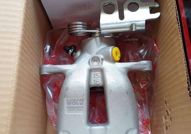 Pistoncine Nofull Frenash Cilinder per Volkswagen Caddy