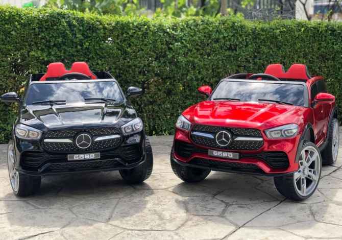 Veshje dhe Aksesor per Femije ne Tirane - 200 Leke