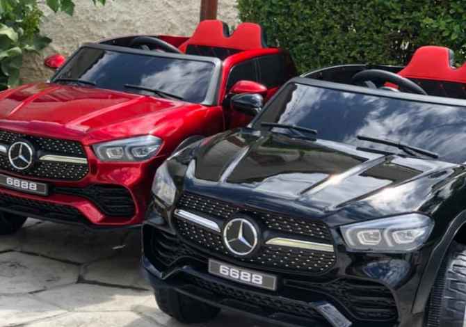 Veshje dhe Aksesor per Femije ne Tirane - 200 Leke