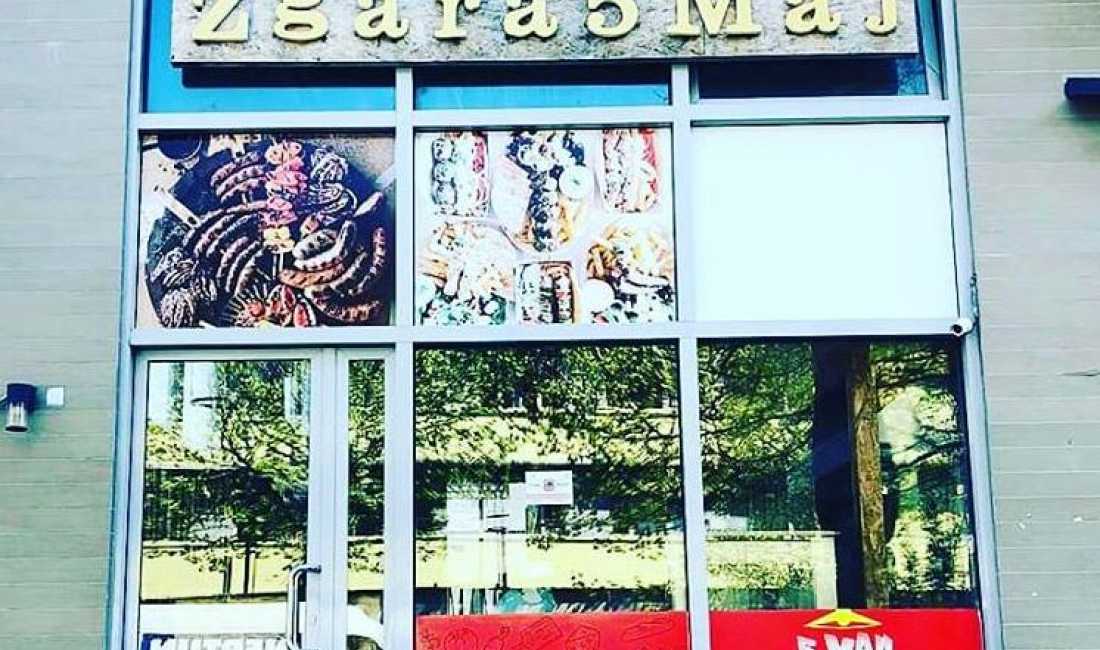 Njoftime Pune ne Tirane, Profesioni ZGARIST , , Pagesa Me Marreveshje.