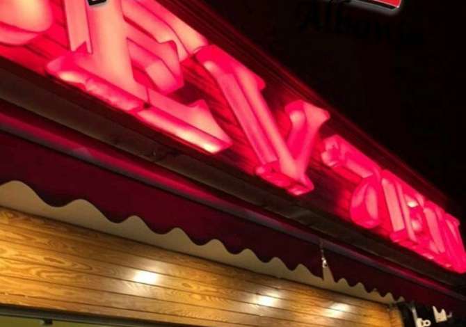 Njoftime Pune per Puntore ,pizzajol ne Tirane