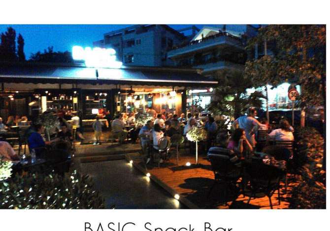 Offerte di lavoro a Tirana, Profession Banakier/e,Kamarier/e , , Pagamento Trattabile.