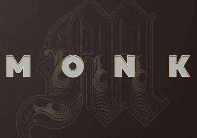 Offerte di lavoro per -Ndihmes/e kuzhinier -Ndihmes/e banakier a Tirana