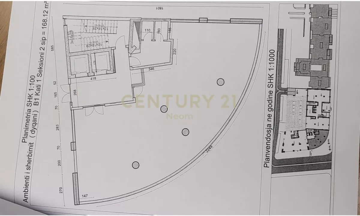 Ambient Komercial 200m2 open space te Globe, Tirane Neom120259