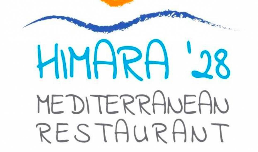 Njoftime Pune ne Himare, Profesioni Kamarier Bar, Ndihmes Kamarier, Banakier , Fillestar/Pak eksperience, Pagesa Me Marreveshje.