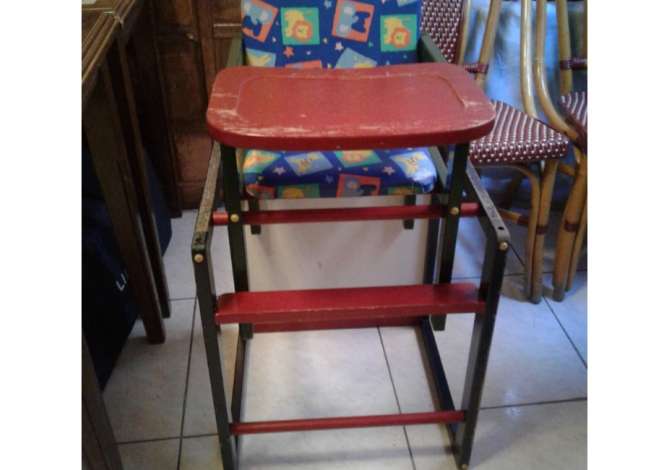 Shiten mobilje te ndryshme shtepiake