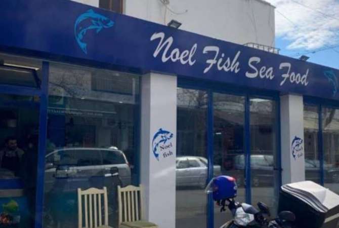 Job Offers for Dishwasher in Tirana