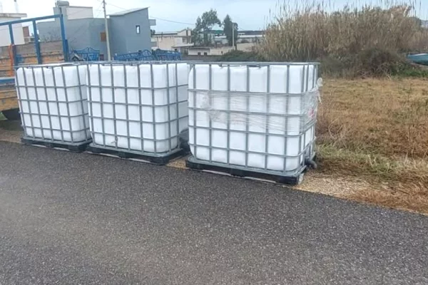 Different articles a Durazzo - 45 Euro