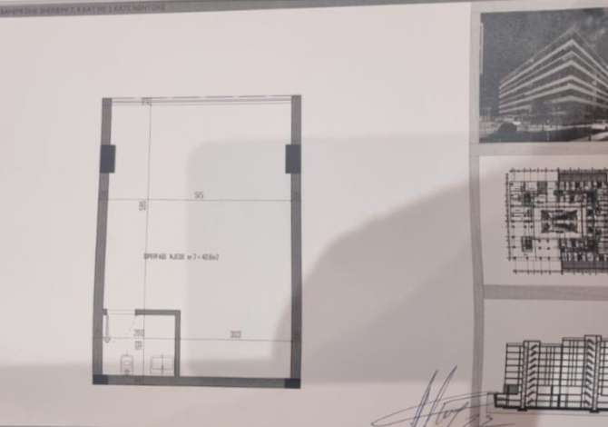 Ambiente Commerciale in Vendita 1+1 a Tirana - 117,000 Euro