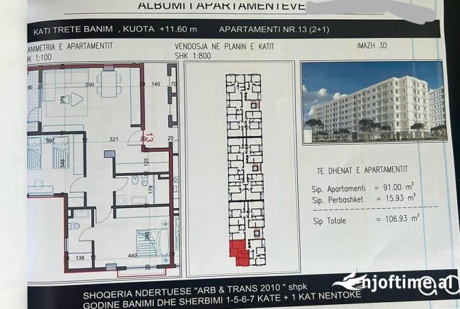 Shitet apartament 2+1+2 ne Kamez/ 80,200 euro