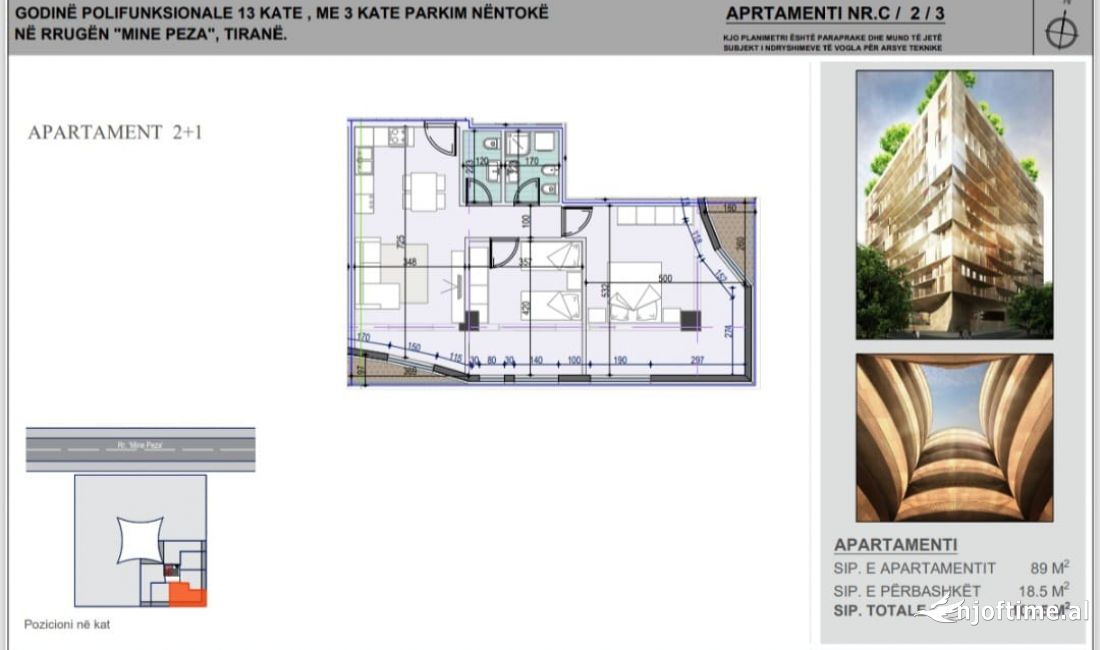Shtepi ne shitje Apartament ne Tirane, 2+1, Mobilimi Bosh, pa mobiluar, Pagesa 230,000  Euro.