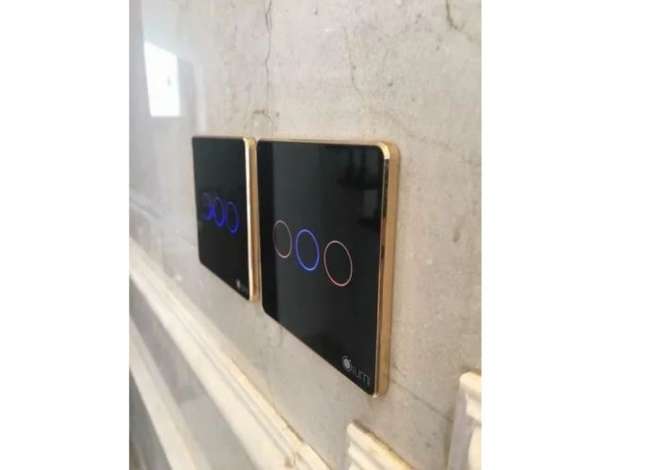 LTE Group ofron shumellojshmeri sherbimesh 