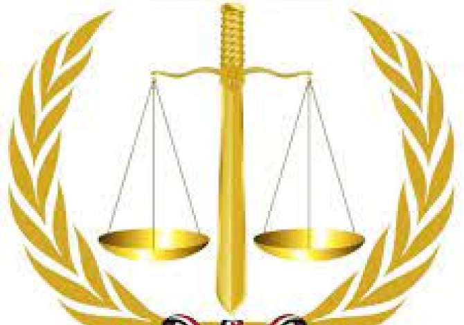 Legal Services in Tirana - 100 Leke