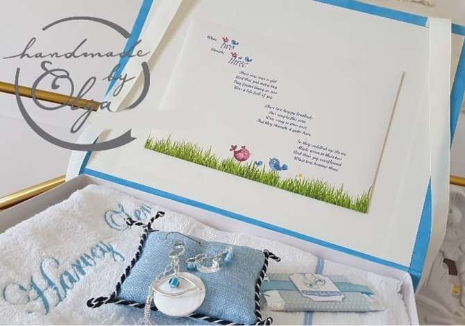 Holiday arrangements in Gjirokastra - 0 