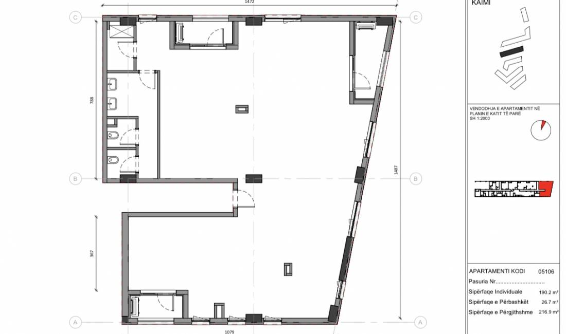 Ambjent biznesi ne Ali Dem Rezidenca Kaimi