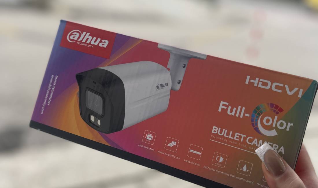 Dahua, Full- color Camera