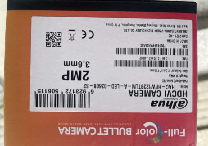 Dahua, Full- color Camera