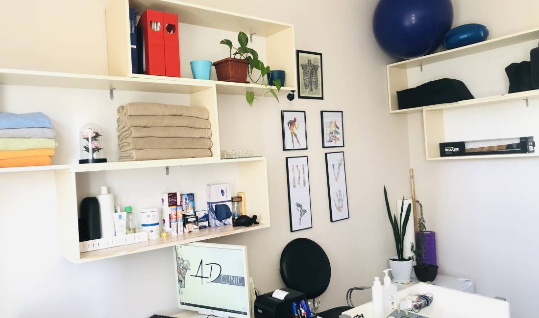 Shitet biznesi i ngritur / Klinike fizioterapie