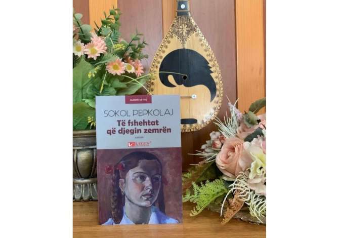 Libra ne Tirane - 500 Leke