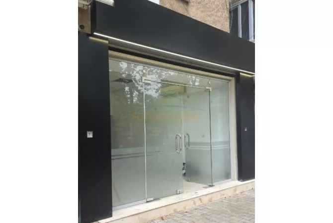 Shitet, Njesi Biznesi, Prane ATSH_se, Tirane.