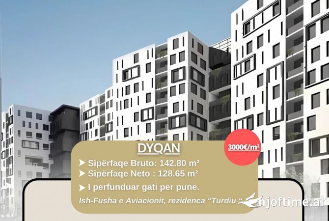 Ambiente Commerciale in Vendita 1+1 a Tirana - 2,500 Euro