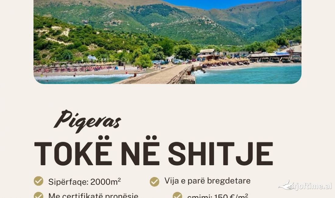 Toke ne shitje ne Piqeras