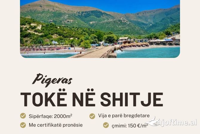 Land for Sale in Vlora - 300,000 Euro