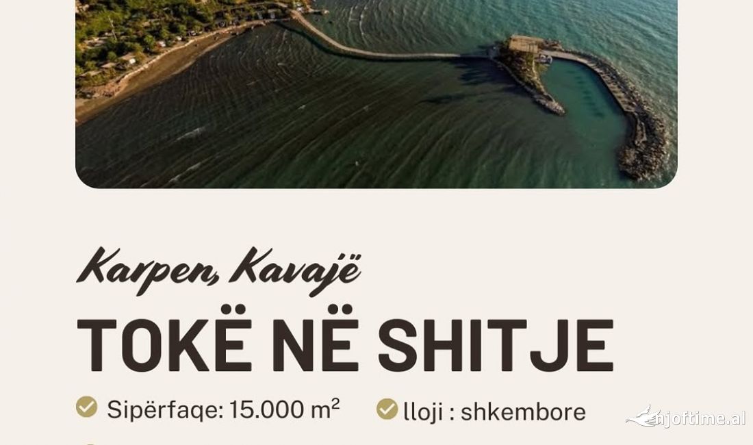Toke ne shitje ne Karpen 