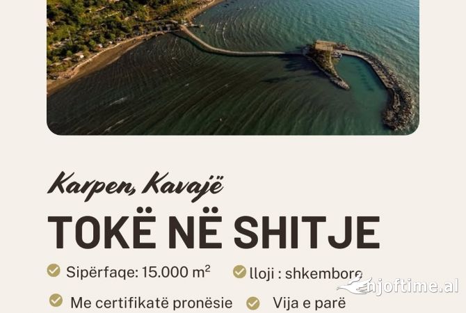 Land for Sale in Kavaja - 75,000 Euro