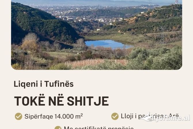 Land for Sale in Tirana - 90 Euro