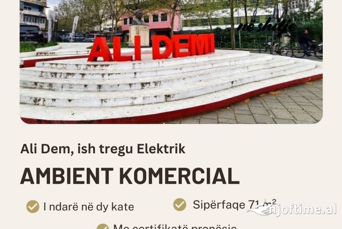 Ambiente Commerciale in Vendita 1+1 a Tirana - 280,000 Euro