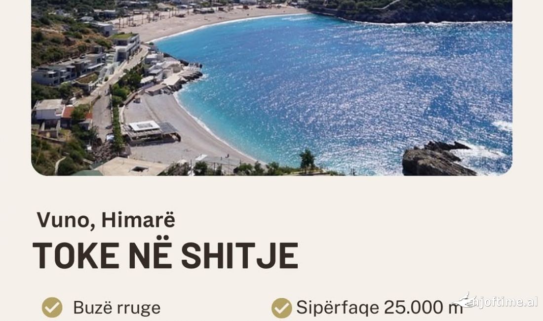 Toke ne shitje ne Vuno , Himare