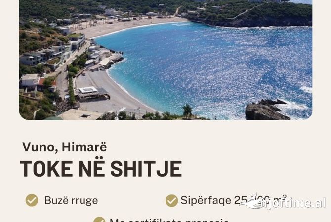 Land for Sale in Himara - 60 Euro