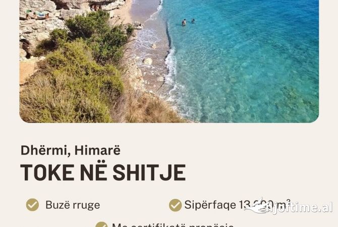 Land for Sale in Vlora - 140 Euro